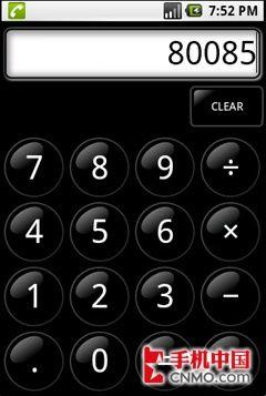 Google手機要來Android固件正式發(fā)布