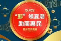 2000f(wn)۴M(fi)ȯ11r(sh)l(f)