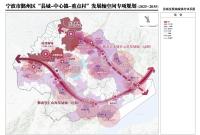 һ(zhn)Ƭ^(q)۴ȫ¡l(f)չSҎ(gu)ǰʾ